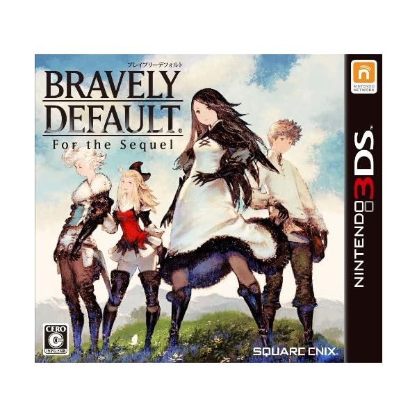 ブレイブリーデフォルト フォーザ・シークウェル - 3DS