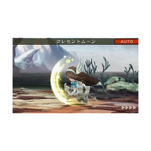 【中古】PANDORA 君の名前を僕は知る(限定版)