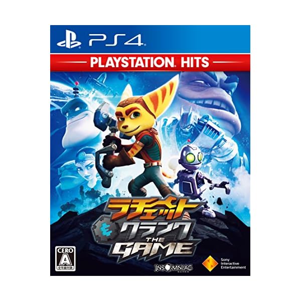 【PS4】ラチェット&クランク THE GAME PlayStation Hits