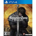キングダムカム・デリバランス - PS4