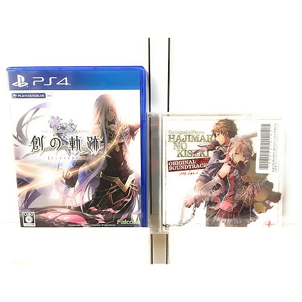 英雄伝説 創の軌跡 通常版【初回限定特典】『創の軌跡 オリジナルサウンドトラックmini -Limited Selection-』