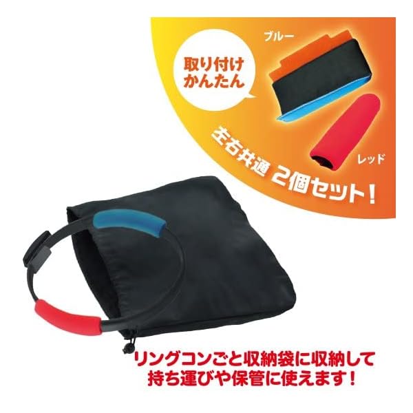 【新品】【お取り寄せ】[ACC][Switch] スヌーピー ポーチ(SWITCH/SWITCH 有機EL用)(スイッチ/スイッチ 有機EL用) ピーナッツ タイプツー(T2-SNPSOP-PN)(20241112)