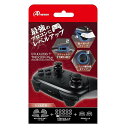 アンサー Switchプロコン用 スタッドレストリガーPlus【プロコン最強3種セット/スティックボタン軸のすり減り防止シリコンリング/LRボタンの滑り止めシール/LRスティックのエイム性能向上FPSスティック】(2)