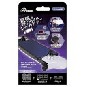 アンサー PS Portal用 スタッドレストリガーPlus【PS Portal最強3種セット/スティックボタン軸のすり減り防止シリコンリング/LRボタンの滑り...