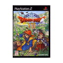 ドラゴンクエストVIII 空と海と大地と呪われし姫君