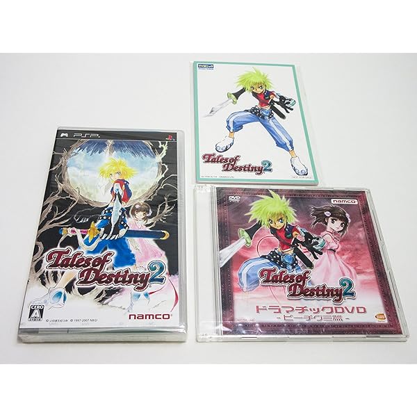 テイルズ オブ デスティニー2 - PSP