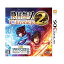 戦国無双 Chronicle 2nd - 3DS(2)