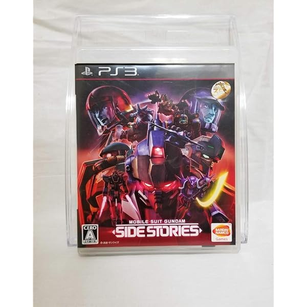 機動戦士ガンダム サイドストーリーズ - PS3