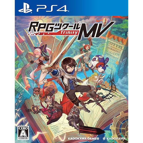RPGツクールMV Trinity - PS4