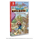 ドラゴンクエストビルダーズ2 破壊神シドーとからっぽの島 – Switch