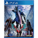 デビル メイ クライ 5 - PS4