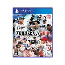 PS4:プロ野球スピリッツ2019
