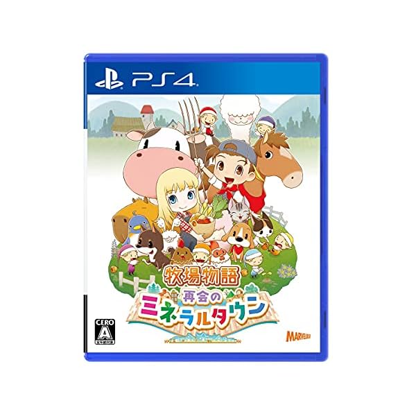 牧場物語 再会のミネラルタウン - PS4