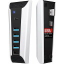 AQIDAP 5ポート USBハブ PS5用 USB高速拡張ハブ充電器 USBエクステンダー PlayStation 5ゲームコンソール対応 USB 4個 USB充電ポート1個 Type Cポート1個付き