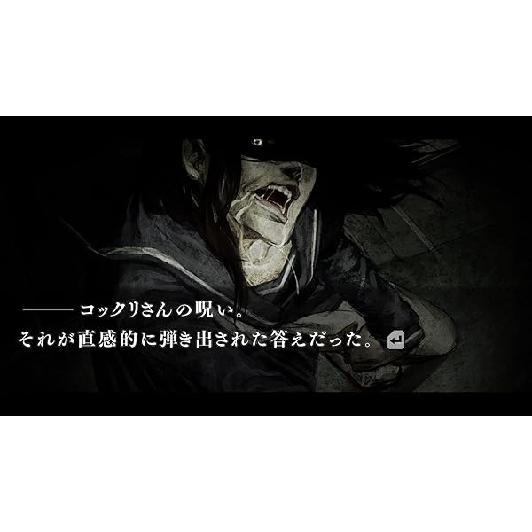 【中古】PS5ソフト トリップワールドDX DELUXE EDITION