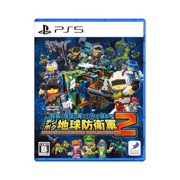 PS5ۻͳѤϵ˺Ƥӥ!? ǥܥϵɱҷ2 EARTH DEFENSE FORCE WORLD BROTHERS