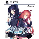 メモリーズオフ 双想 ~Not always true~ 限定版 【同梱物】設定資料集、サウンドトラックDVD-ROM - PS5
