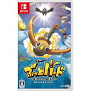 ぶっとバード スペシャルエディション -Switch