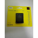 PlayStation 2専用メモリーカード(8MB)(2)