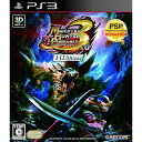 モンスターハンターポータブル 3rd HD Ver. - PS3