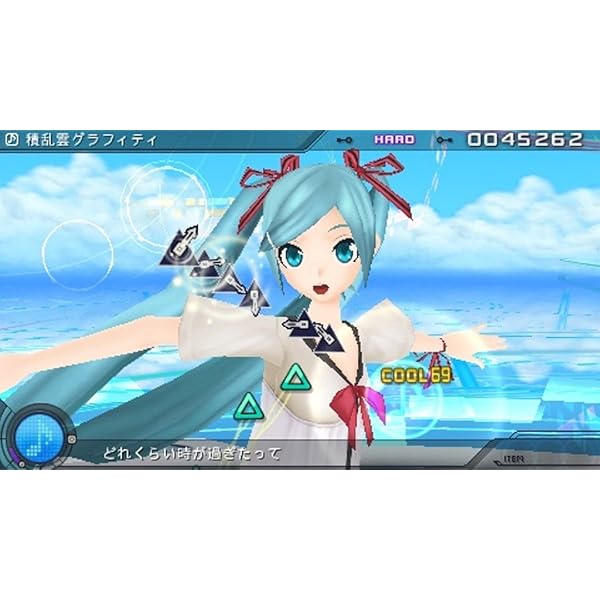 【中古】【非常に良い】バスランディング3 サミーベスト