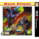 モンスターハンター3 (トライ) G Best Price! - 3DS