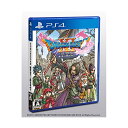 【PS4】ドラゴンクエストXI 過ぎ去りし時を求めて