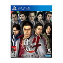 龍が如く4 伝説を継ぐもの - PS4
