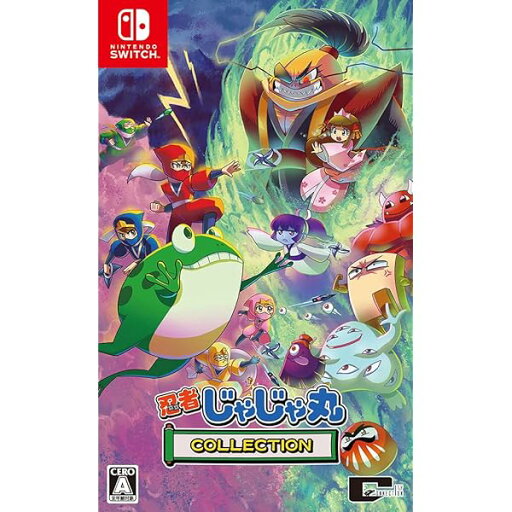 忍者じゃじゃ丸 コレクション - Switch 忍者じゃじゃ丸 コレクション - Switch