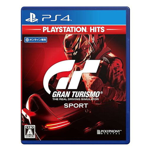 【PS4】グランツーリスモSPORT PlayStation Hits 【PS4】グランツーリスモSPORT PlayStation Hits