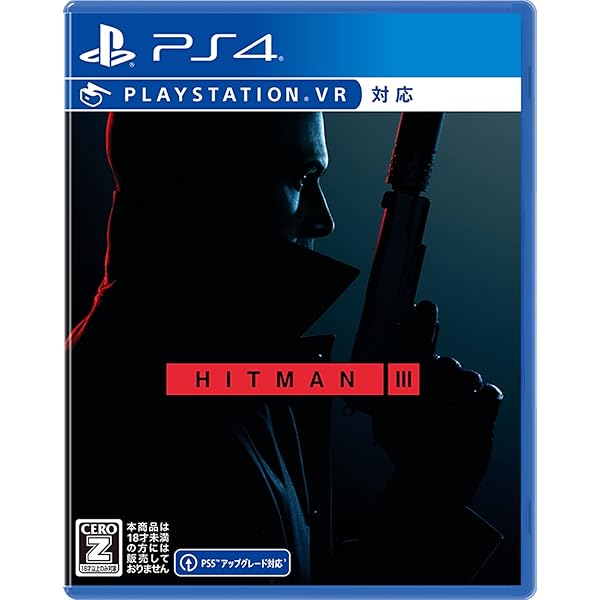 ヒットマン3 - PS4 【CEROレーティング「Z」】 (【永久封入特典】Trinity Pack(ダウンロードコード)封入 同梱)