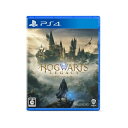 ホグワーツ・レガシー - PS4