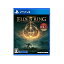 elden ring shadow of the erdtree elden ring shadow ofの画像