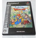 アルティメット ヒッツ ドラゴンクエストVIII 空と海と大地と呪われし姫君
