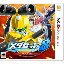 メダロット8 カブトVer. - 3DS