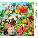 モンハン日記 ぽかぽかアイルー村DX - 3DS