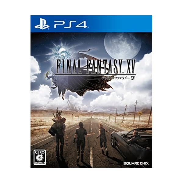 ファイナルファンタジー XV 初回生産特典 武器「正宗/FINAL FANTASY XVオリジナルモデル」アイテムコード同梱 - PS4