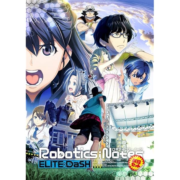 ROBOTICS;NOTES お得セット - Switch