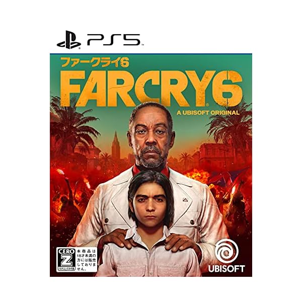 ファークライ6 -PS5