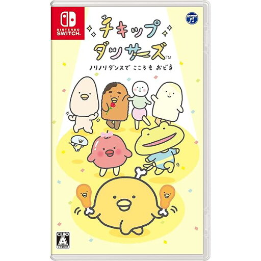 チキップダンサーズ ノリノリダンスでこころもおどる -Switch チキップダンサーズ ノリノリダンスでこころもおどる -Switch