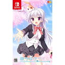 はつゆきさくら -Switch