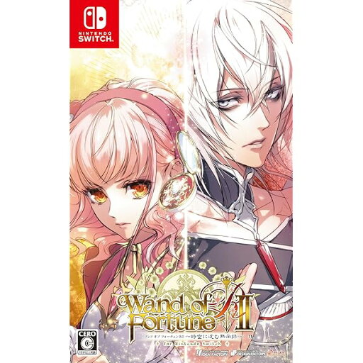 ワンド オブ フォーチュン R2 ~時空に沈む黙示録~ for Nintendo Switch ワンド オブ フォーチュン R2 ~時空に沈む黙示録~ for Nintendo Switch