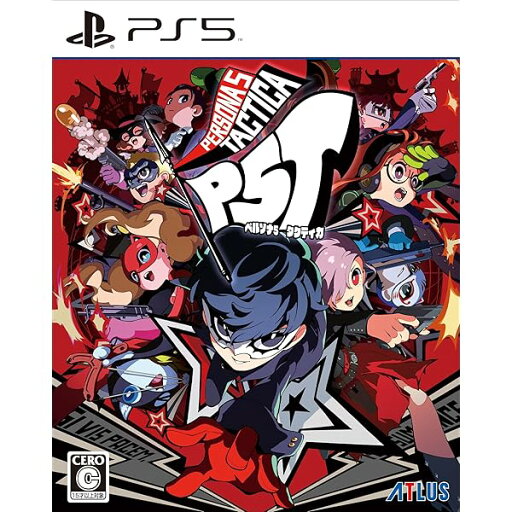 ペルソナ5 タクティカ - PS5 ペルソナ5 タクティカ - PS5
