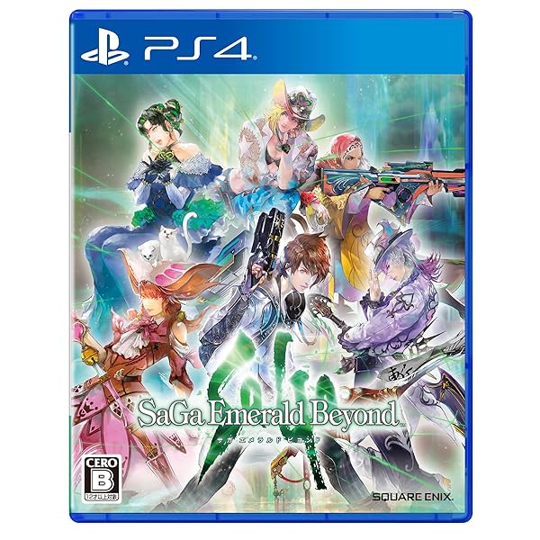 サガ エメラルド ビヨンド -PS4