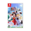 東方スペルカーニバル -Switch