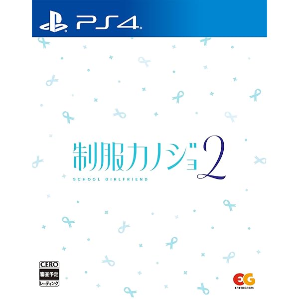 PS4Υ2