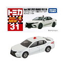 タカラトミー(TAKARA TOMY) 箱031 カムリ スポーツ 覆面パト
