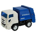トイコー(Toyco) ギガ清掃車 ミニ