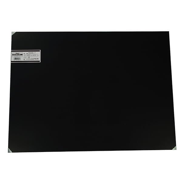 光(Hikari) 光 塩ビ板 黒 0.5×450×600mm EB455-7