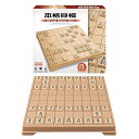 ハナヤマ(HANAYAMA) 本格将棋 対象年齢 6才~